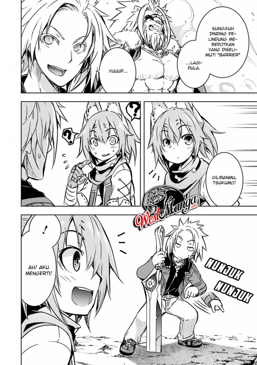 Maou to Ore no Hanggyakuki chapter 18